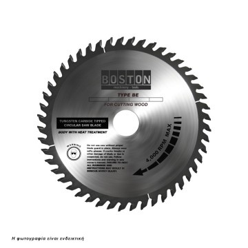 BOSTON: ΔΙΣΚΟΣ ΚΟΠΗΣ ΞΥΛΟΥ Φ160/20 mm - Ζ40