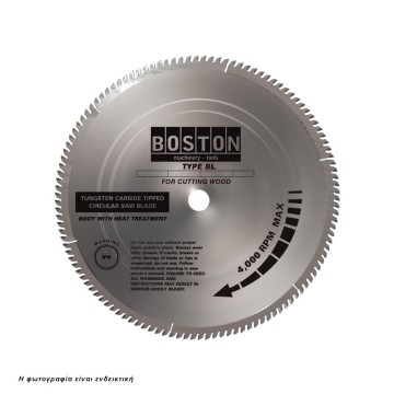 BOSTON: ΔΙΣΚΟΣ ΚΟΠΗΣ ΜΕΛΑΜΙΝΗΣ Φ250/30 mm - Ζ80