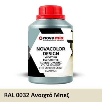 NOVACOLOR DESIGN 200 - 250 ml 0032